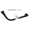 Crankcase Forced Ventilation Dirty Air Pipe Exhaust Gas Hose 24112903 for Buick Excelle GT GX for Chevrolet Monza 1.0T -