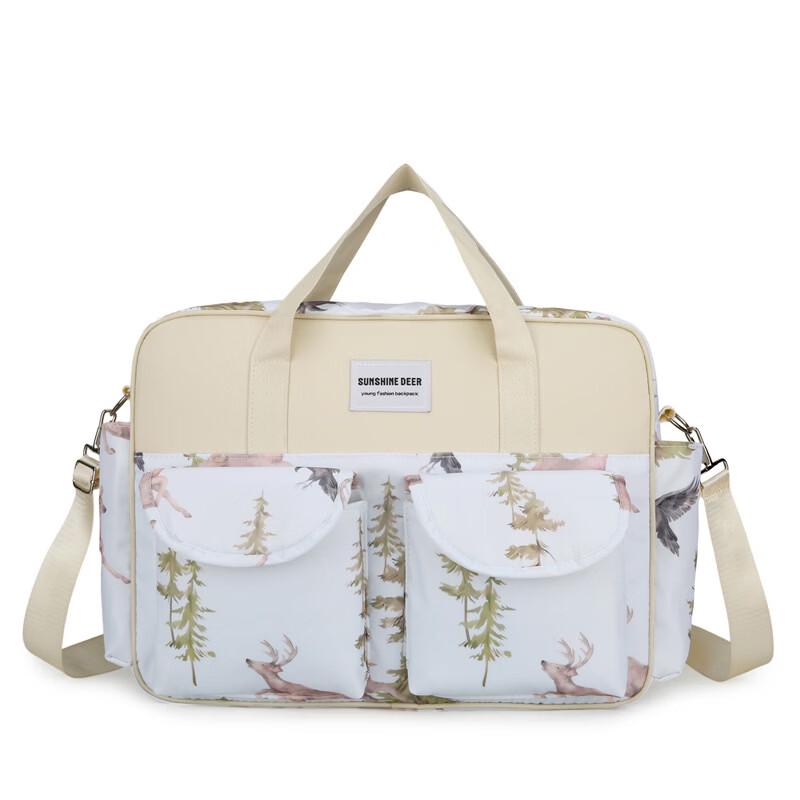 Dairen Multi-functional Diaper & Travel Messenger Bag