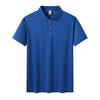 Custom Quick-Dry Short-Sleeve Polo Shirts with Logo for Corporate Teams and Cultural Events