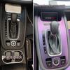 Jetour X70 Carbon Fiber Gear Lever Interior Sticker Film