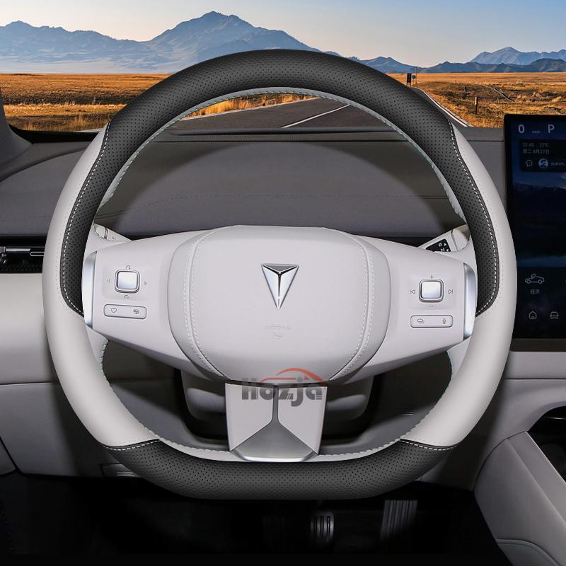 Leather Car Steering Wheel Cover for Changan Deepal G318 S07 S05 S7 S09 Sl03 2024 2025 2026 Accessories