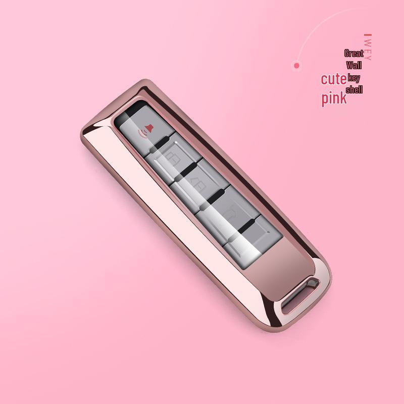 

WEY Great Wall VV7/VV5 Key Cover - Creative 2019 Style Shell Buckle