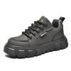 Spring Men's Low-Top Korean Style Leather Sneakers - Trendy, Casual, Comfortable, Thick Sole, Lace-Up Fashion Shoes