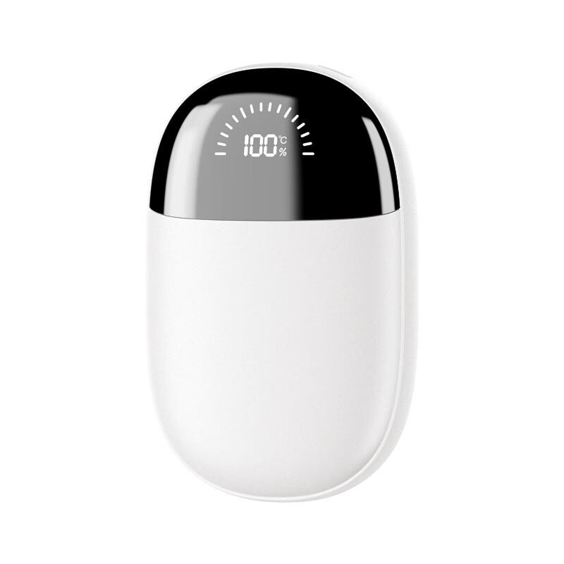 Xibuji N5 Hand Warmer