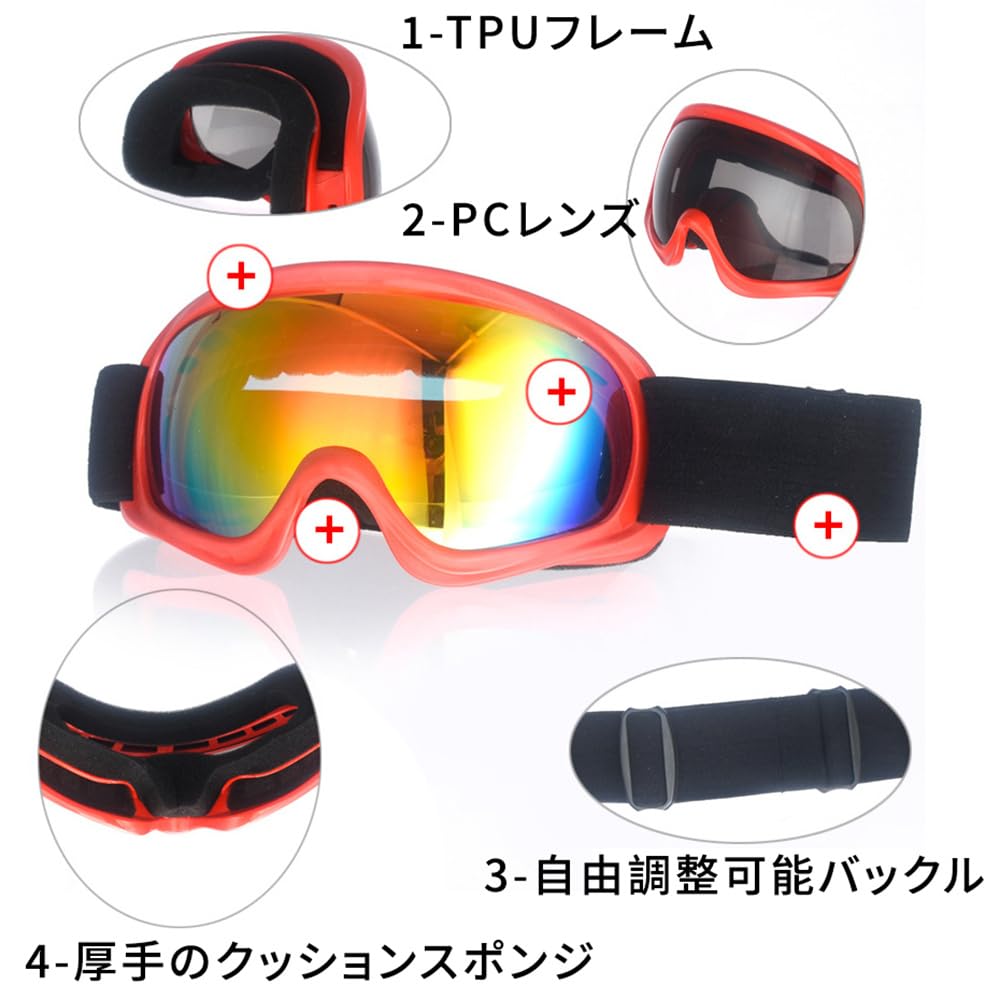 Ski Snow Goggles for Improved Spherical Wide Field of UV Sports Impact Unisex B1595 [FEISEDY] Kids' Goggles, Children, Breathability, 180° View,