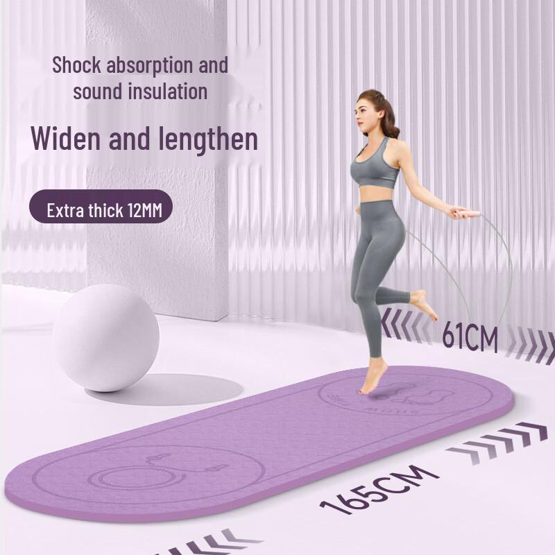 Jingdafei TPE Jump Rope Mat