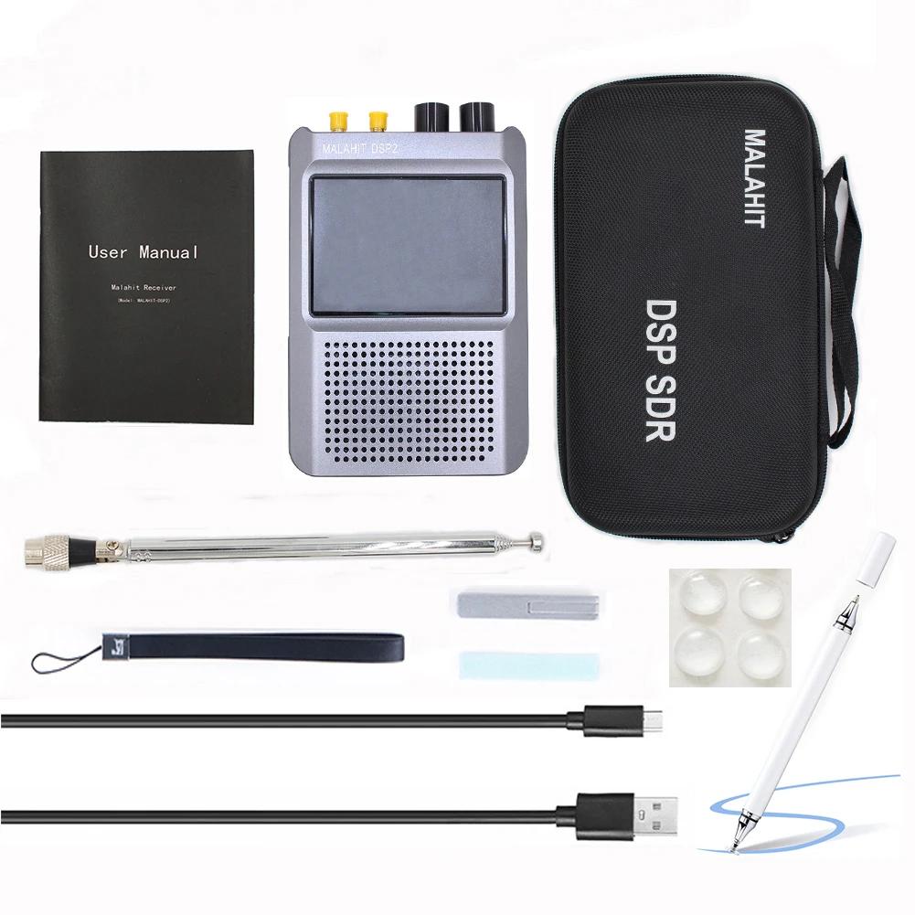New Firmware 2.30 2nd Generation Malahit-DSP2 SDR Malachite Receiver Radio 10kHz-380MHz 404MHz-2GHz AM FM Radio 3.5” Touch LCD