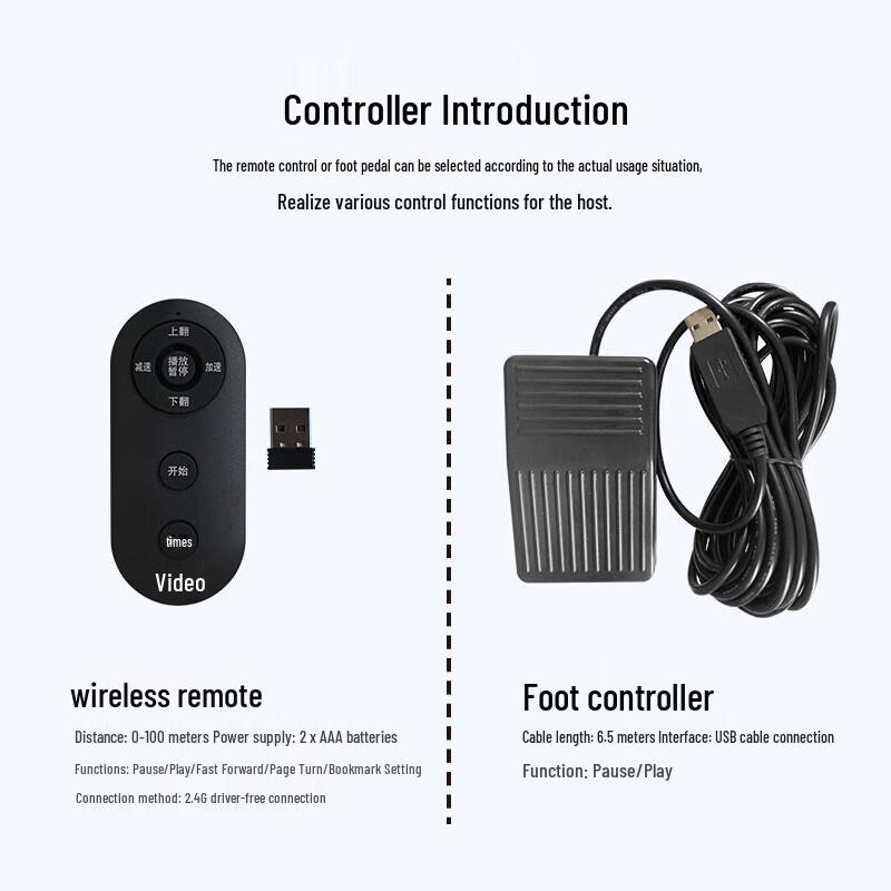 JiaShiYing Phantom Series HD Portable Teleprompter