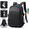 Schoolbag New Backpack Casual Versatile Large Capacity Student Computer Backpack Simple Commuter Travel Business Backpack