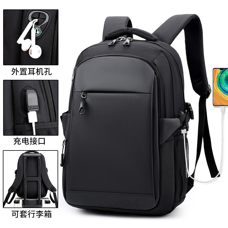 Schoolbag New Backpack Casual Versatile Large Capacity Student Computer Backpack Simple Commuter Travel Business Backpack