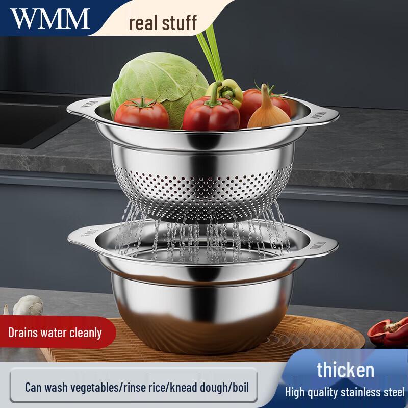 WMM Flying Saucer Pot Set