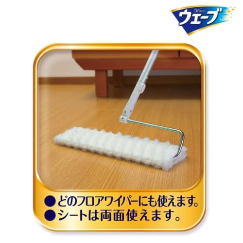 Unicharm Wave Dry Sheets for Floors, 18 Sheets (Pack of 3)