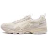 New Gel 1090 V2 Cream 1203A224-100