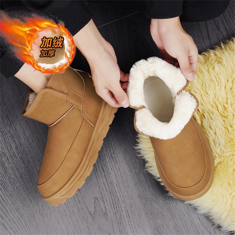 Snow boots new winter piled thickened cotton boots thick-soled waterproof and non-slip outdoor bread cotton shoes