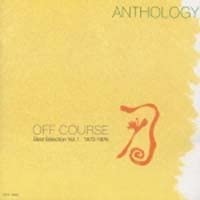 CD OFF COURSE - Anthology-Off Course Best Selection TOCT10231 Japan Japanese Pop/Rock Used