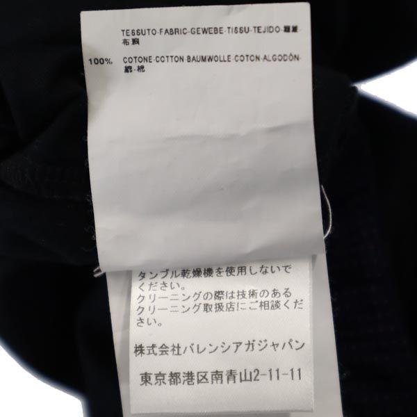 BALENCIAGA made in Italy Long sleeve shirt L Black series Men's Used