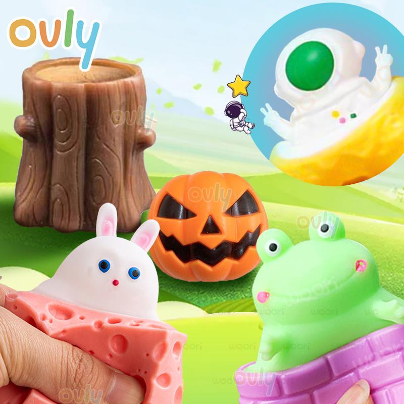Ovly New Squeezing Rabbit Astronaut Frog Squirrel Cup Toys Playsetss Decompression Fidget Antistress Sensory Stress Reliefing Kids Gift Present