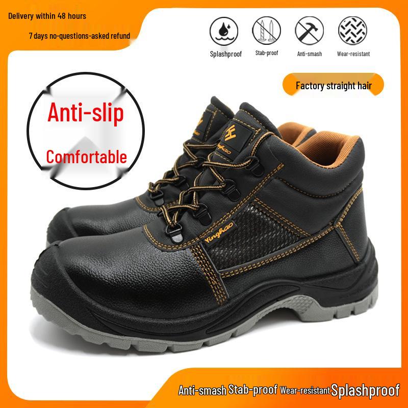 Yinghao Men's Safety Shoes: Durable, Anti-Smash, Anti-Puncture, Wear-Resistant Footwear for Construction Workers