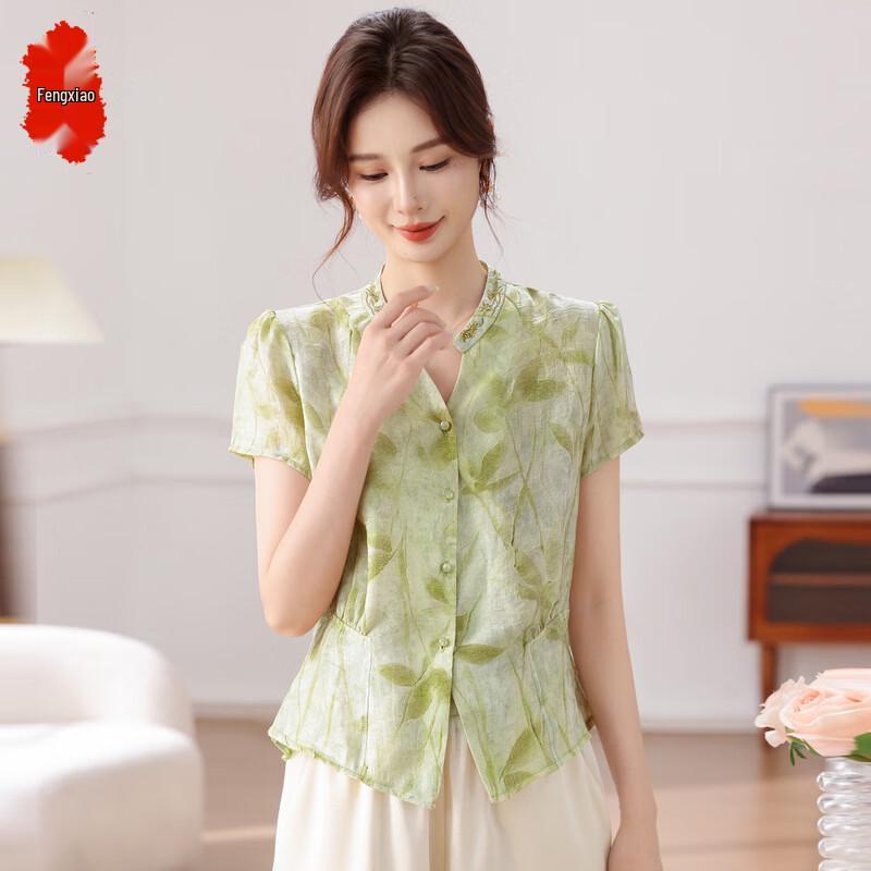 Women s V-Neck Printed Short Sleeve Shirt 4XL