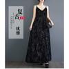 New Retro Niche Dark Jacquard V-neck Temperament Halter Dresses