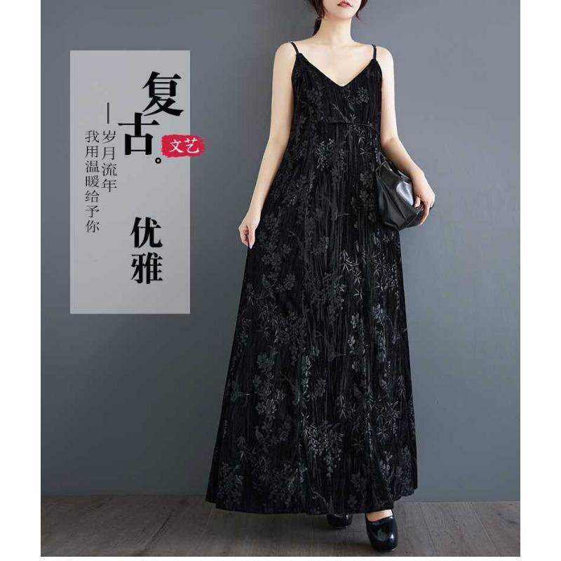 New Retro Niche Dark Jacquard V-neck Temperament Halter Dresses