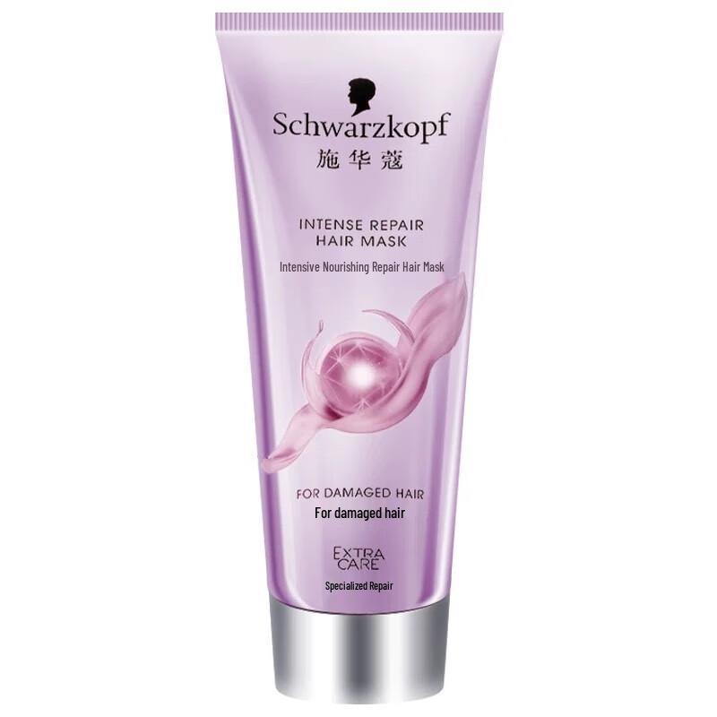 

Schwarzkopf Intensive Repair Hair Mask