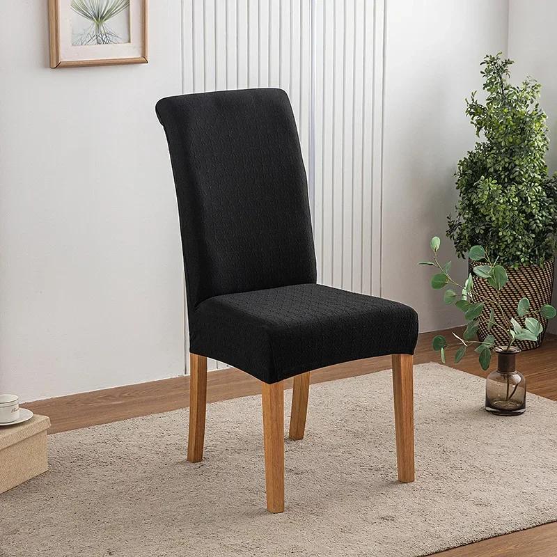 1PC Stretch Dining Chair Cover Jacquard Kitchen Chair Slipcover Elastic Universal Anti-dust Seat Cover for Hotel Wedding Banquet
