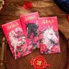 6pcs 2026 Horse Year New Year Red Envelopes Spring Festival Envelope  Marriage Ceremony