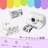 Joytrip Kids Instant Camera Refill Paper Printing 9 1 Roll (White Paper, Rolls) 5625mm