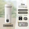Japan SDRNKA Portable Electric Travel Kettle - Small Insulated Hot Water Boiling Cup