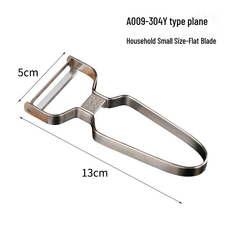 Zhi Shi Овощечистка Y-образной формы из нержавеющей стали