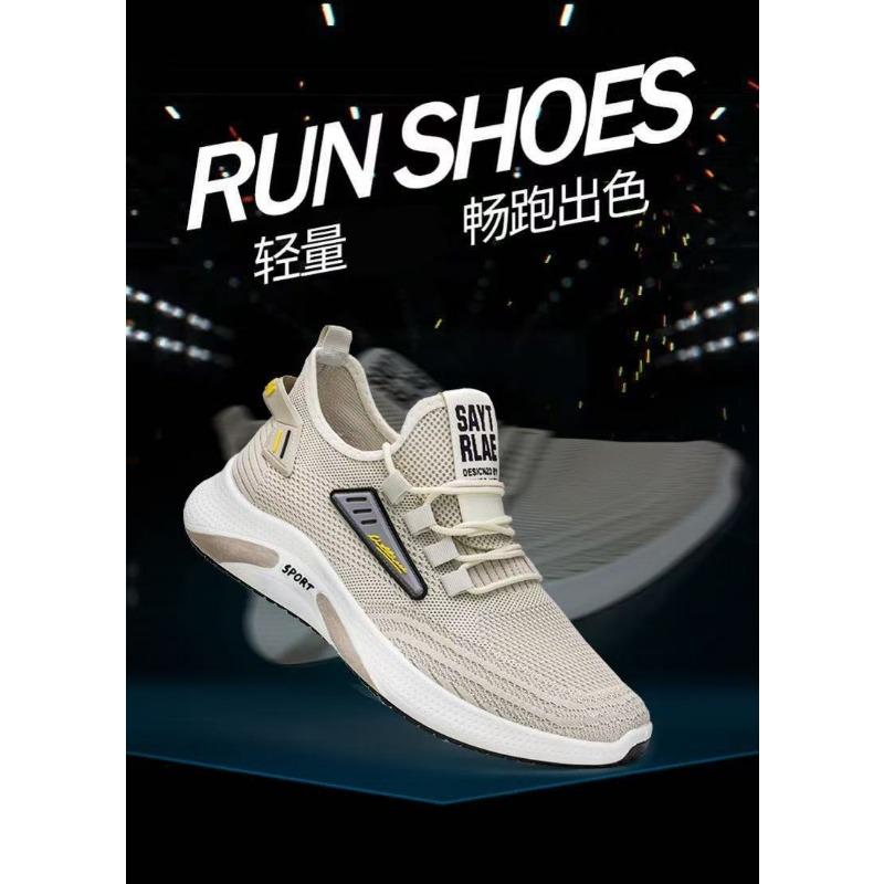 Men S Breathable Knit Running Sneakers Casual Korean Style
