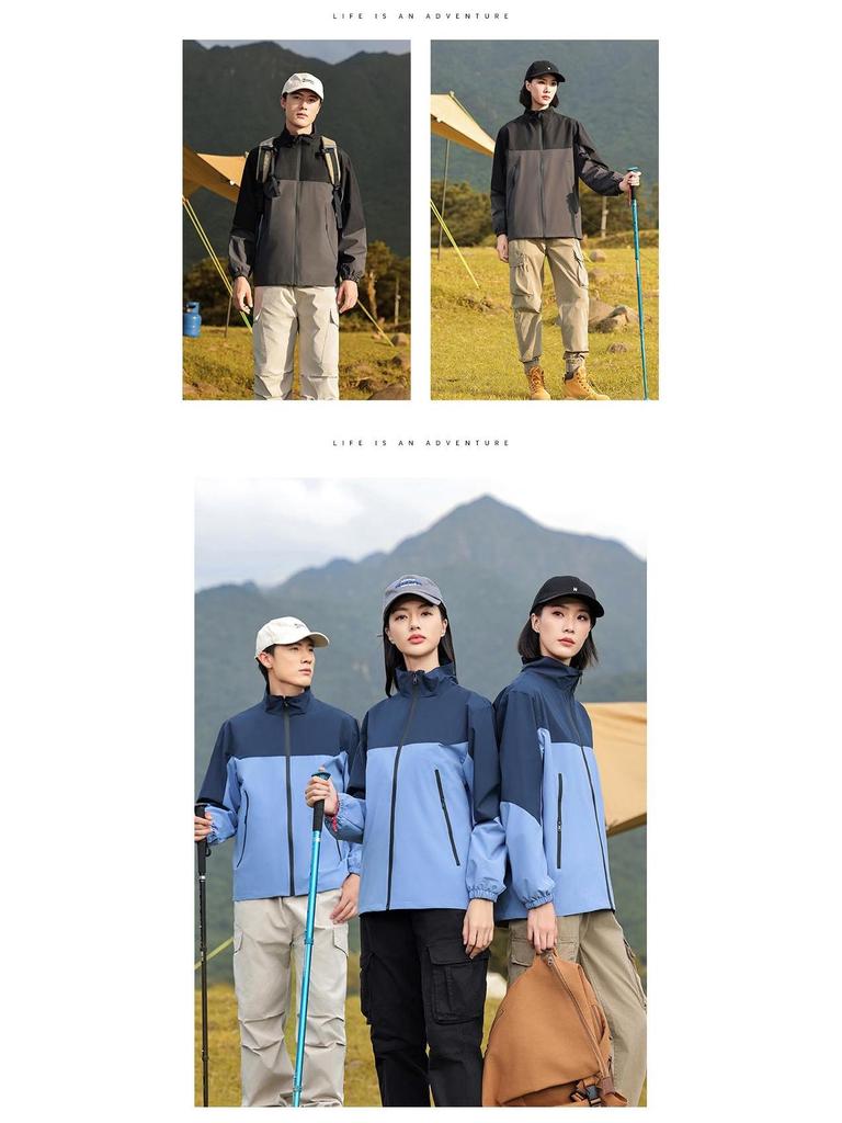 Unisex Farbblock Winddichte Wasserdichte Jacke mit Logo