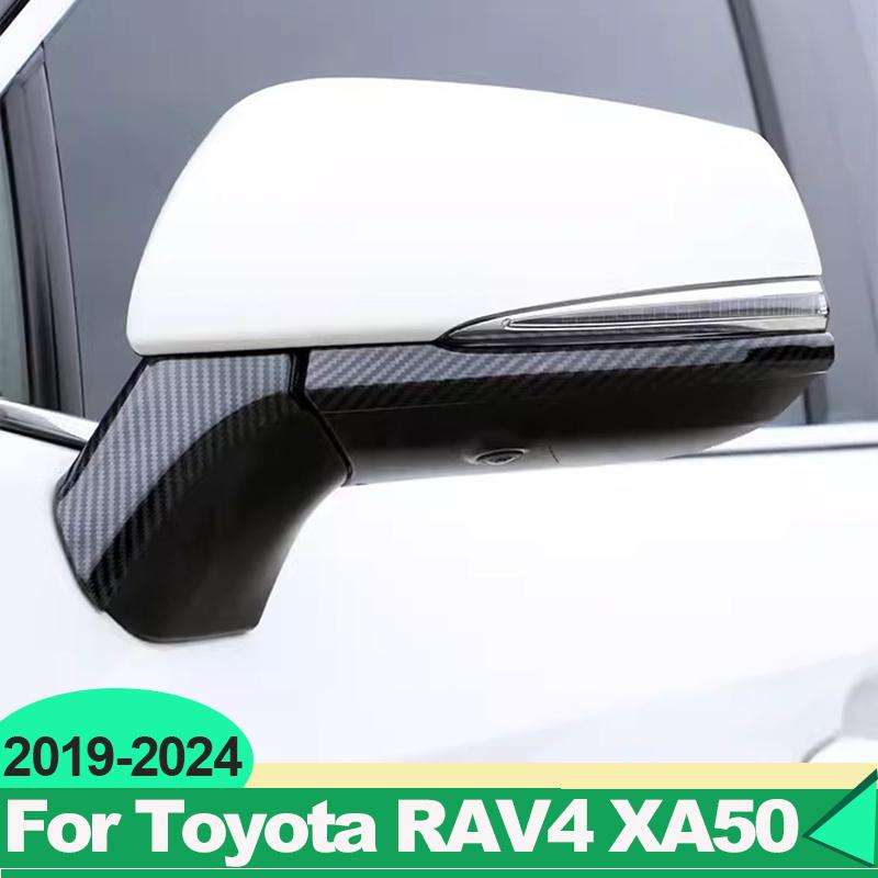Dla Toyota RAV4 XA50      2024 RAV 4 Hybryda Samochód Lusterko Wsteczne Boczna Dekoracja Listwa Pokrycie Naklejki