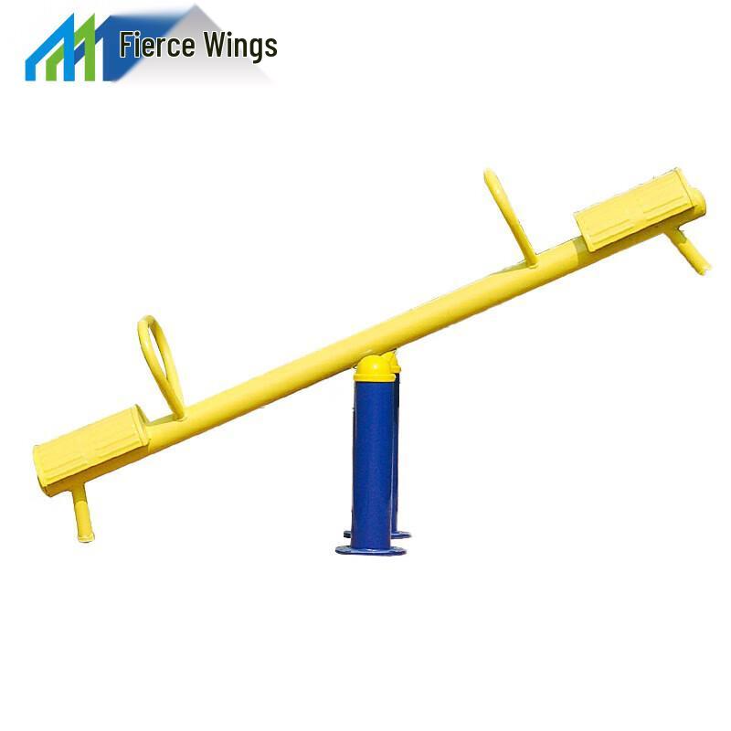 Outdoor Seesaw