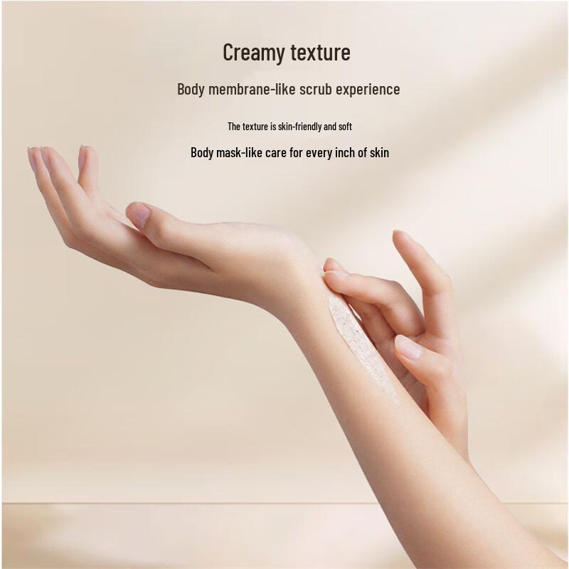 Ban Mi Hua Tian Shea Butter Körperpeeling 230g