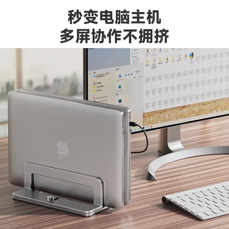Dual-Slot Vertical Laptop Stand