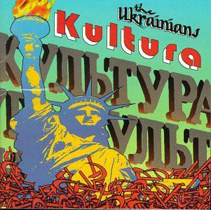 

CD UKRAINIANS - Kultura COOKCD070 Cooking Vinyl 1994 UK Rock Used