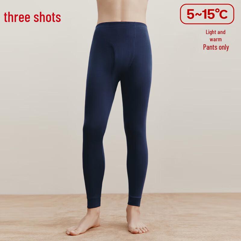 Threegun Мягкое антистатическое тонкое хлопковое термобелье