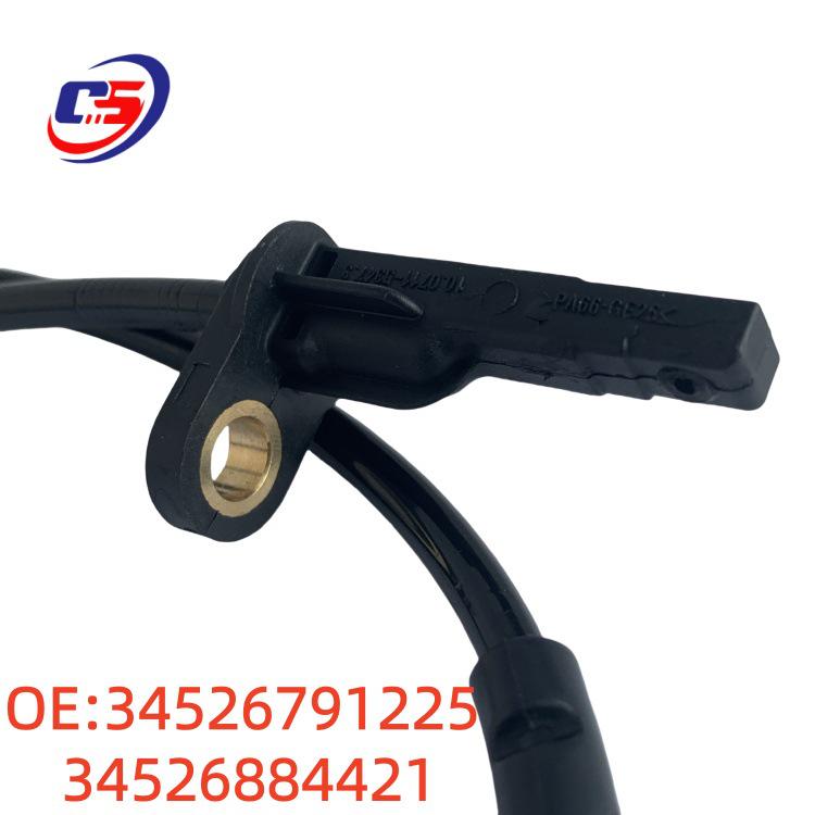 Rear Left ABS Speed Sensor Compatible with BMW 34526791225, 34526884421.