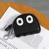 Cute Cartoon Ghost Coin Purse PU Leather Zipper Wallet Mini Keychain Pouch Small Change Purse for Women Girls