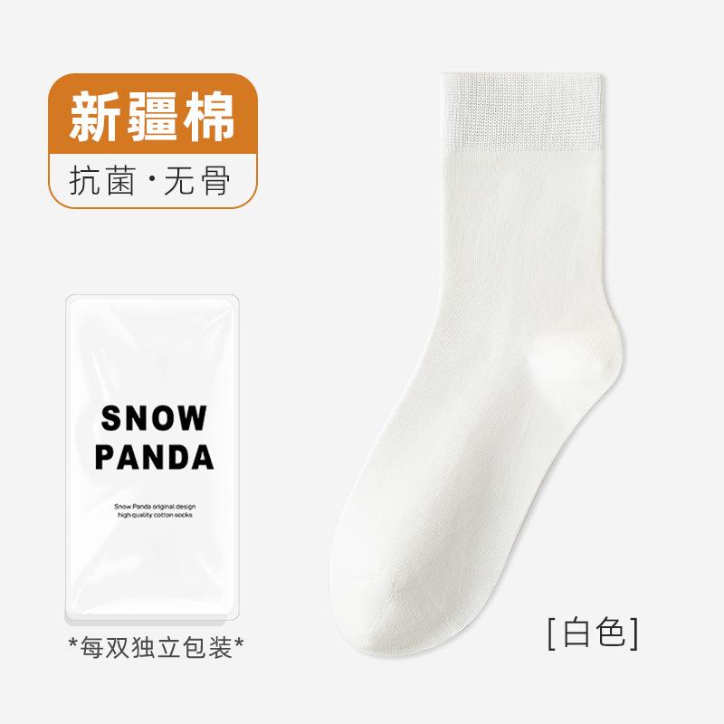 Socks Men'S Pure Cotton Season Medium Tube Thick Warm Deodorant Sweat Absorption Antibacterial Anti-Pilling Sports Men'S Stockings