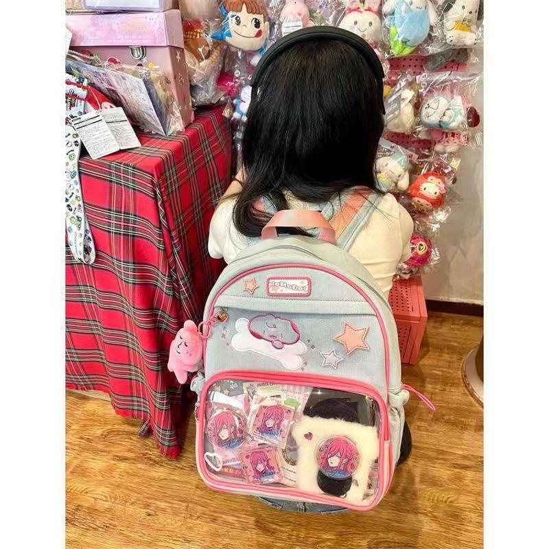 

Y2k Spice Girl Wind Pain Bag 2025 New School Season Student Class Commuter School Bag Cute Soft Girl Shoulder Pain Bag
