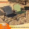 Randonnée et camping – Chaises de camping