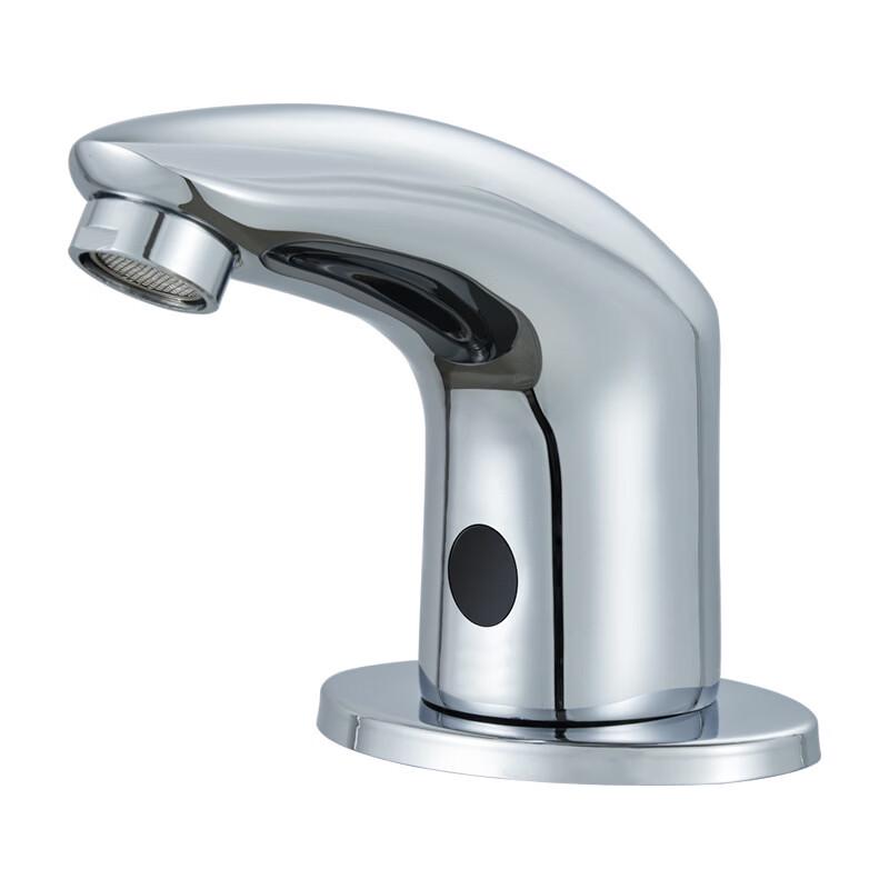 TLXT Smart Touchless Faucet
