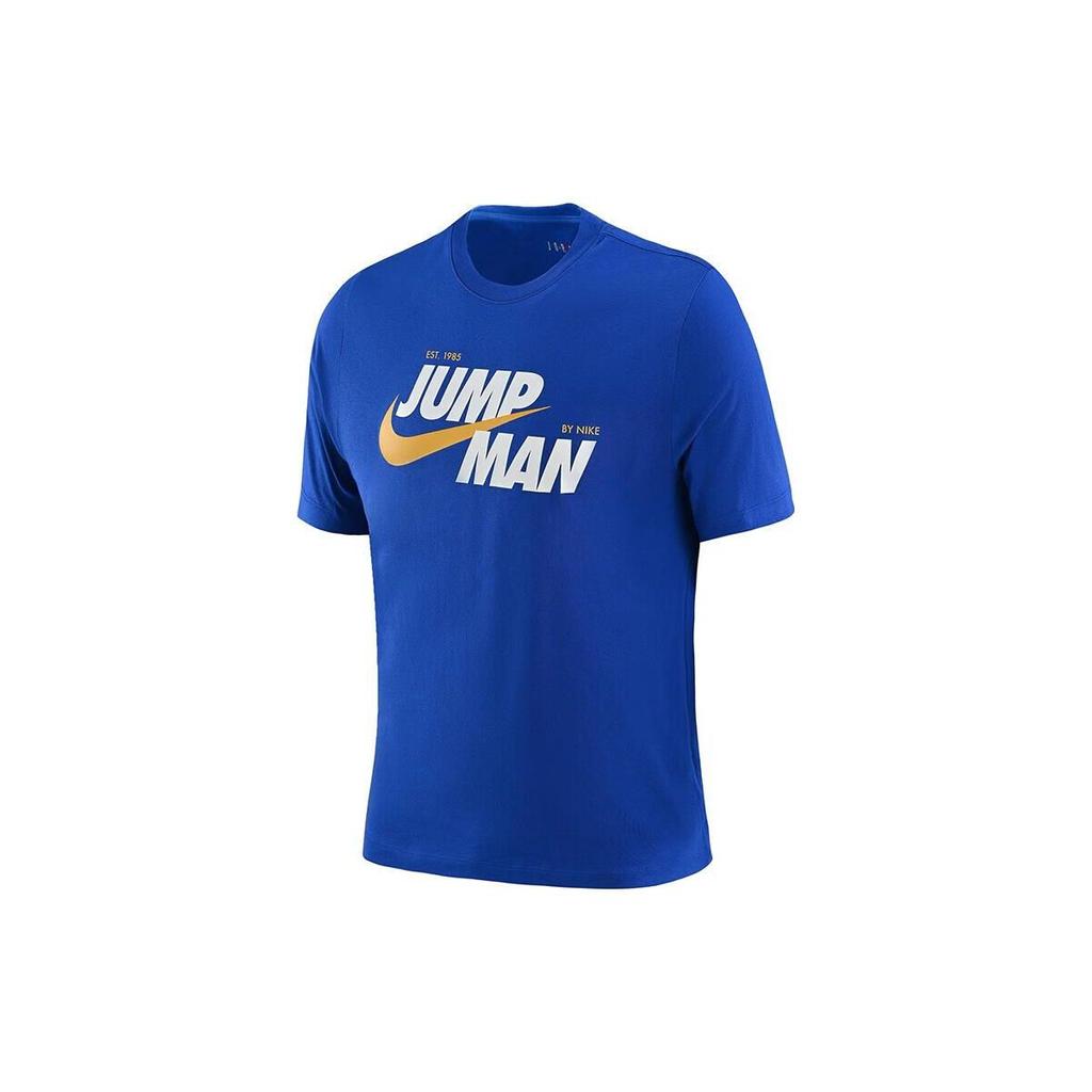 Jordan Logo Print Round Neck Short Sleeve Sport Tee American Retro Regular Shoulder Men Tops Game-Royal-Blue DM3220-480