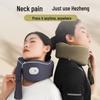 HeZheng HZ-U1 U-shaped Neck Massager