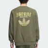 adidas Originals TOC SWEAT CREW Sweatshirt Unisex KC0109
