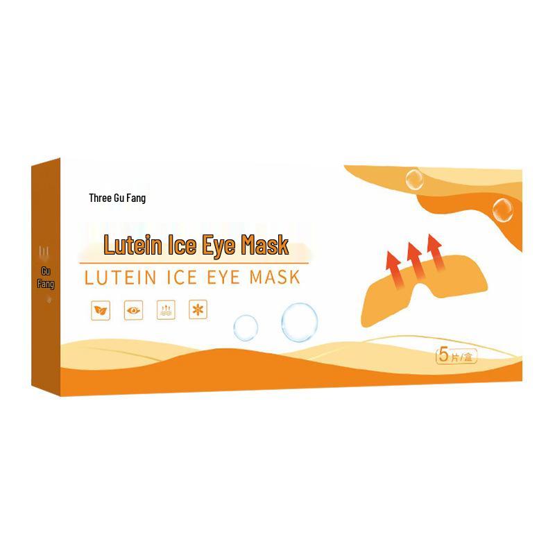 Lutein Cooling Eye Patch - Summer Cold Sensation, Breathable & Light Blocking, Hydrogel Mask for Relaxation & Fatigue Relief.