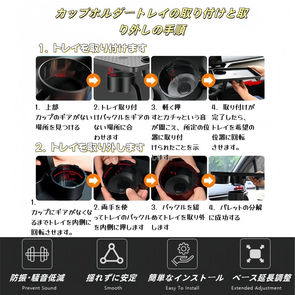 Car Drink Tabletop Drink Holder for Car Drink Car Tabletop Cup Convenient Multifunctional Holder, Smartphones, Holder, Holder, Storage, 2-in-1 Design,